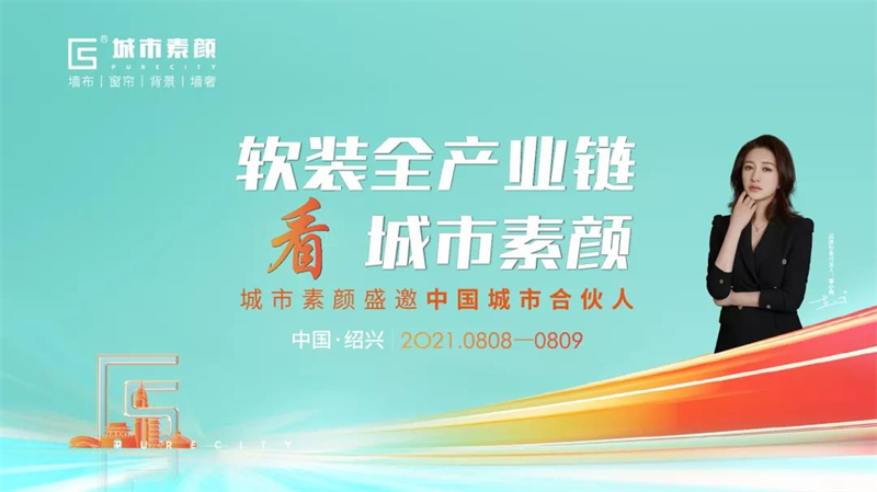 微信圖片_20211229165037.jpg