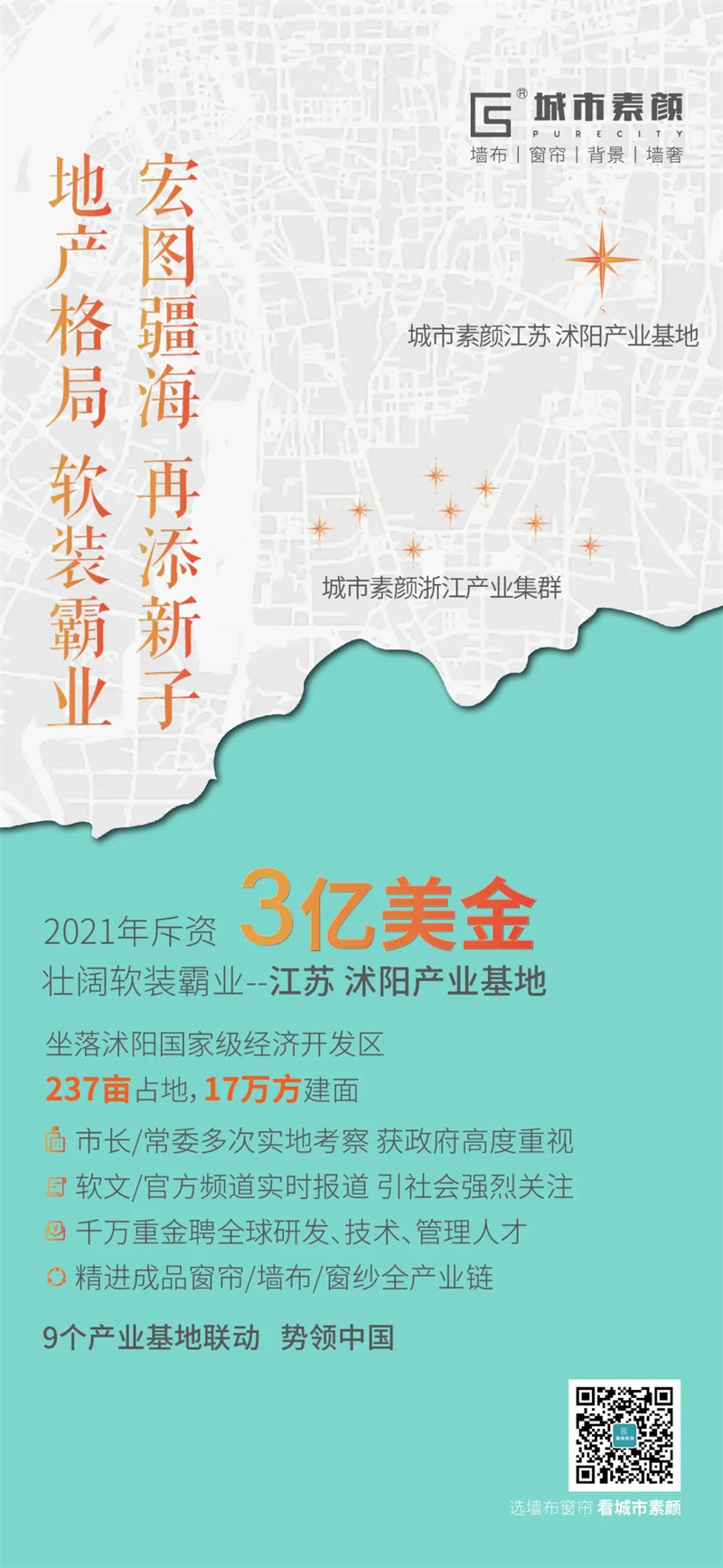 微信圖片_20211229165258.jpg