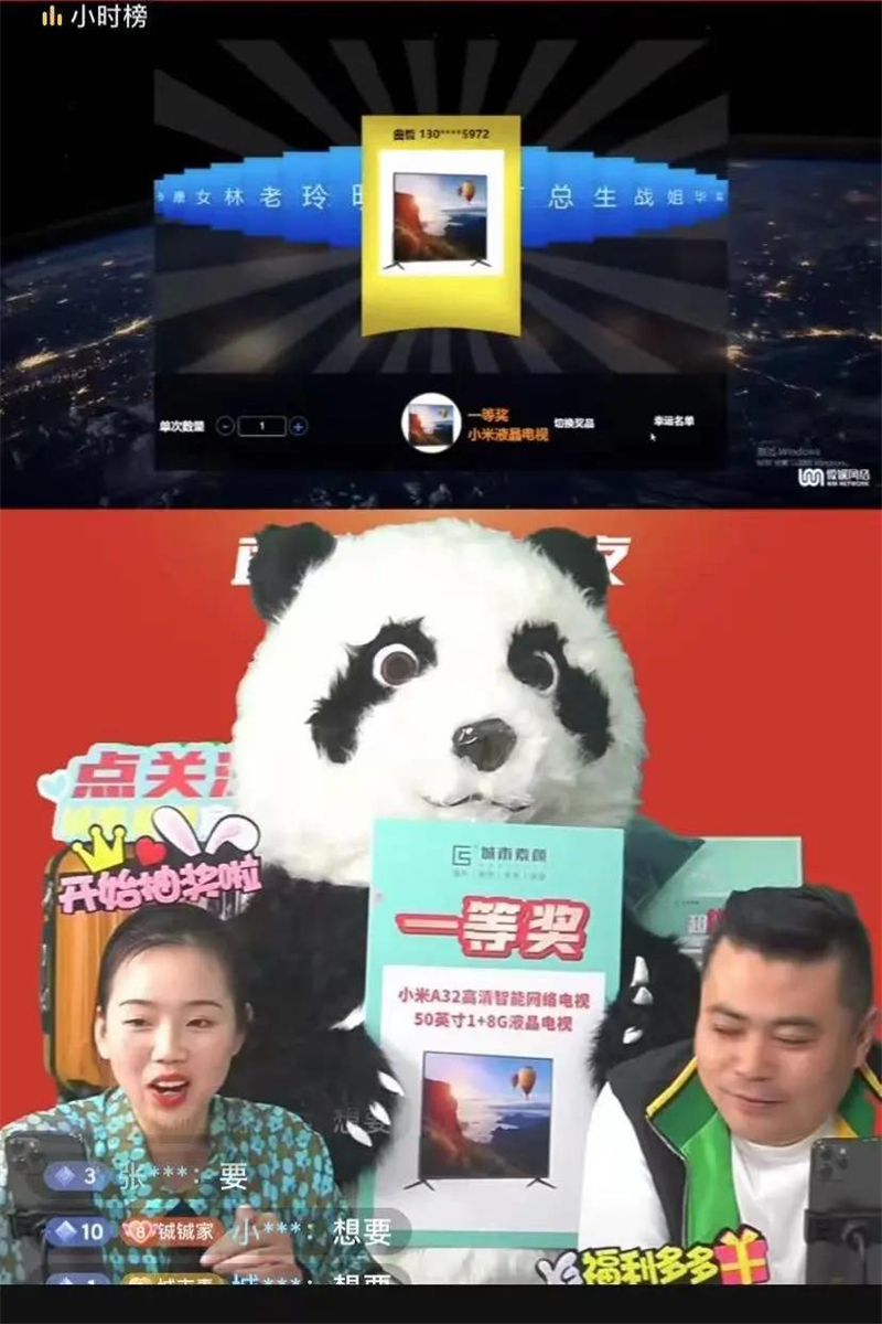 微信圖片_20211230145819.jpg