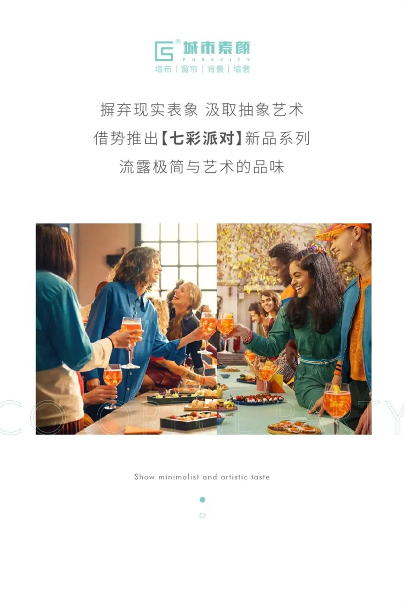 微信圖片_20220411145319.jpg