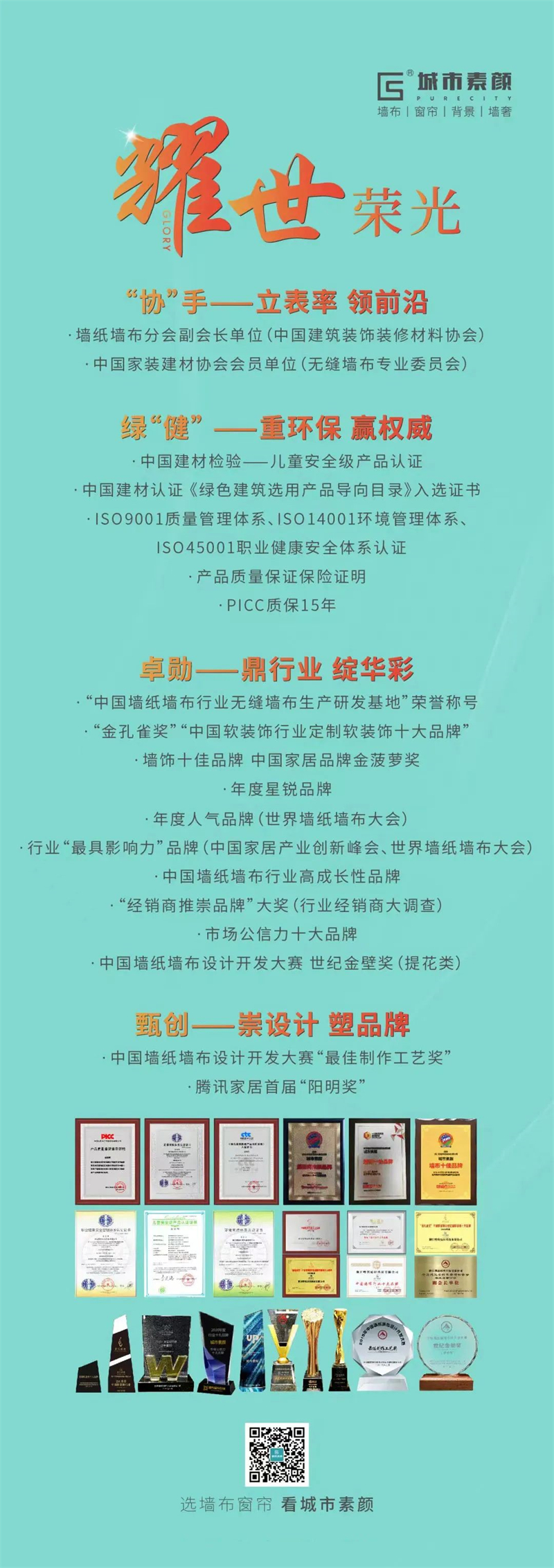 微信圖片_20220411145652.jpg