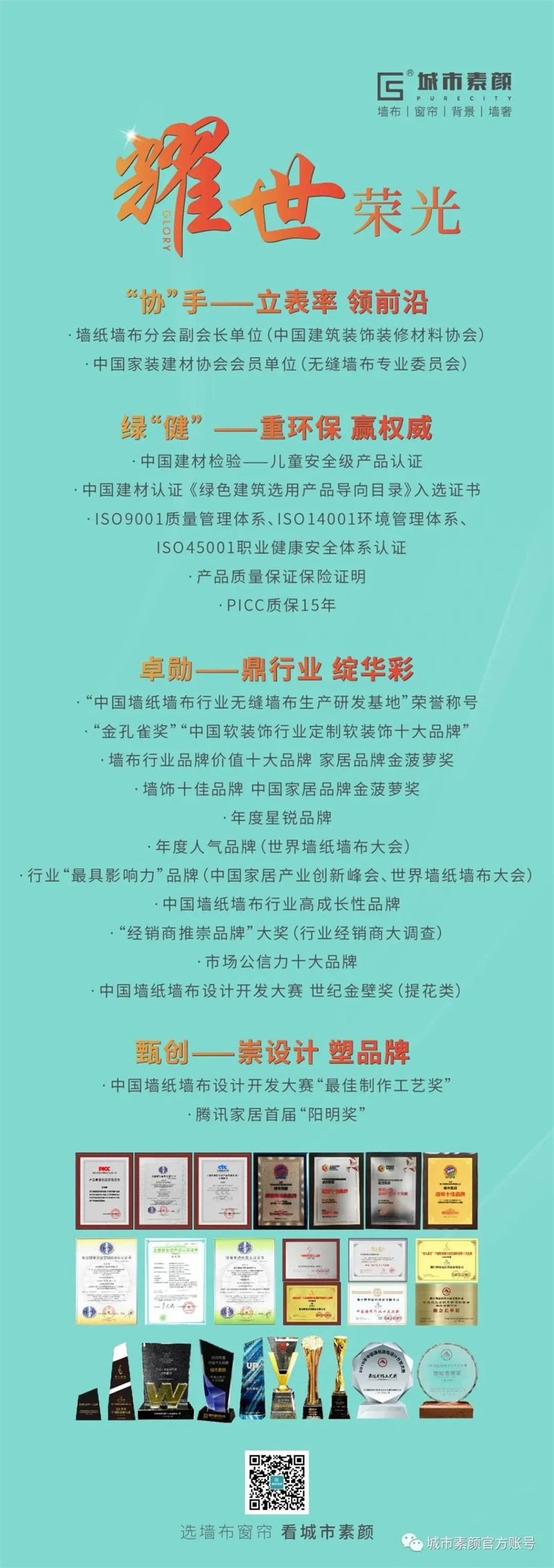 微信圖片_20230228171235.jpg