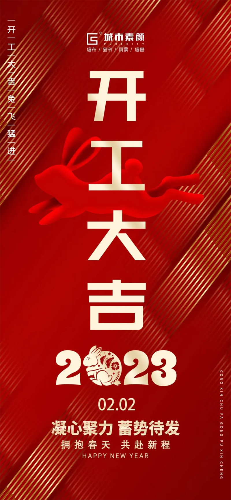 1677635074.jpg 微信圖片_20230301094550.jpg