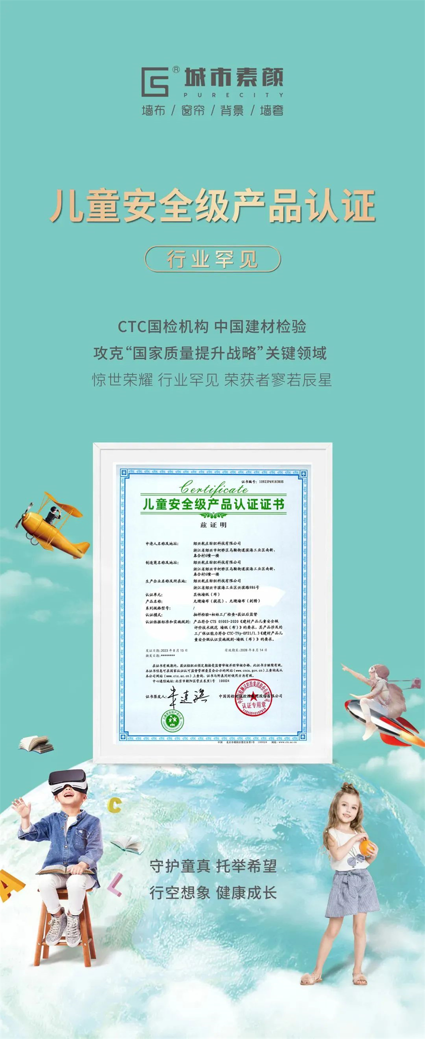 微信圖片_20231130100122.jpg